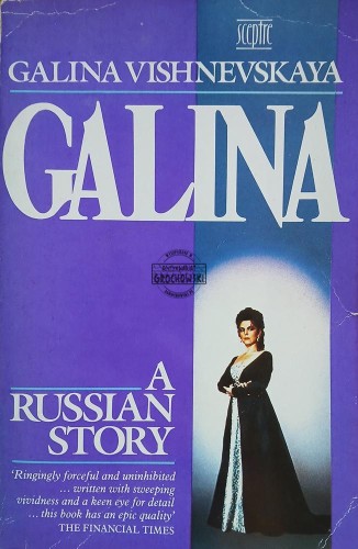 665372 Galina: A Russian Story