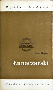 Łunaczarski 