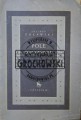 666011 Pole widzenia