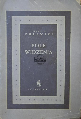 666011 Pole widzenia