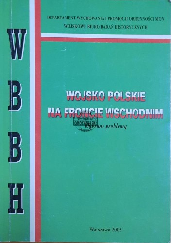 666133 Wojsko Polskie na froncie wschodnim