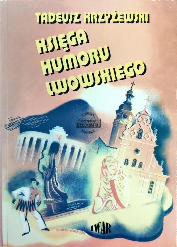 664555 Księga humoru lwowskiego