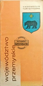 Województwo przemyskie