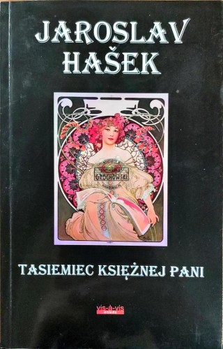 664597 Tasiemiec księżnej pani