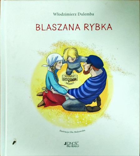 664636 Blaszana rybka