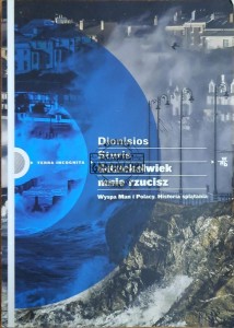 Gdziekolwiek mnie rzucisz. Wyspa Man i Polacy. Historia splątania