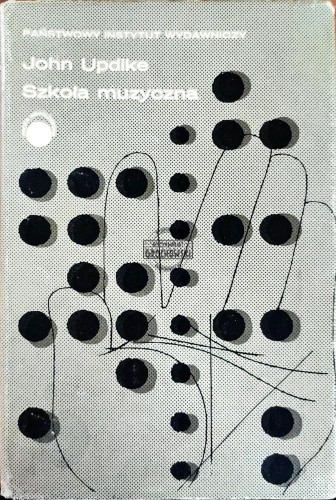 664659 Szkoła muzyczna