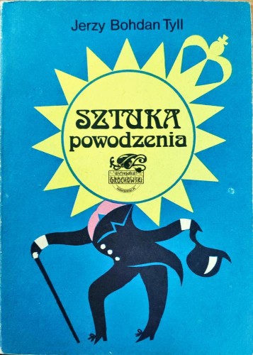 664676 Sztuka powodzenia