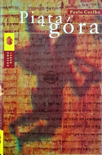 667218 Piąta góra