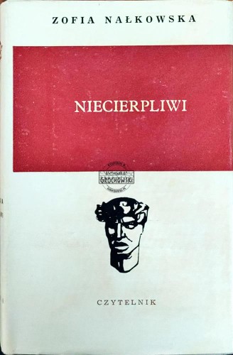 664807 Niecierpliwi