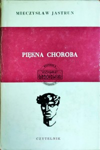 Piękna choroba