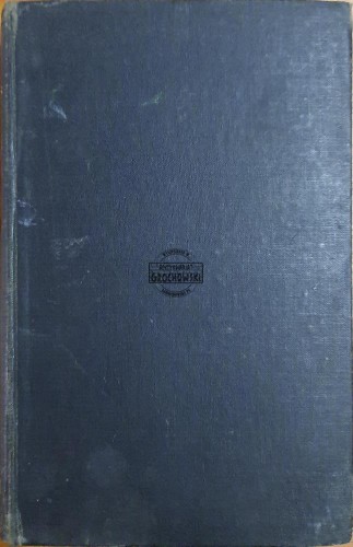 666372 Education Through Art