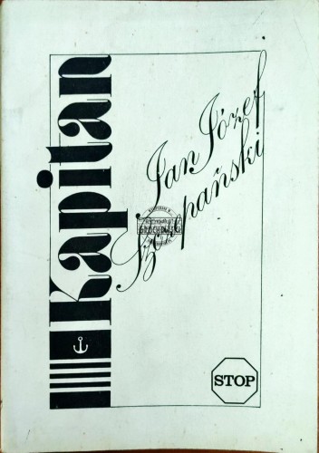 664884 Kapitan