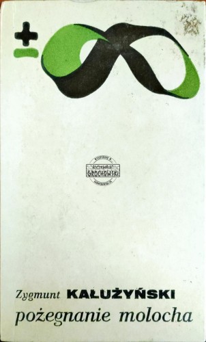 664928 Pożegnanie molocha