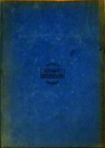 The Cambridge history of english literature Vol. V