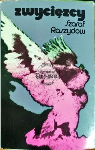 Zwycięzcy