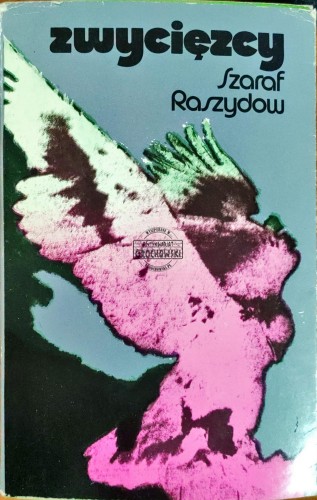 664993 Zwycięzcy