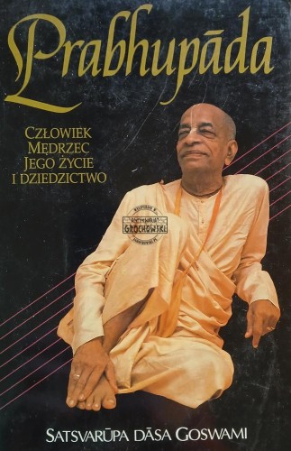 665641 Prabhupada, Człowiek, mędrzec, jego życie i dziedzictwo
