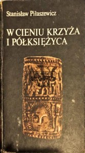 W cieniu krzyża i półksiężyca. Rodzime religie i „filozofia" ludów Afryki Zachodniej 