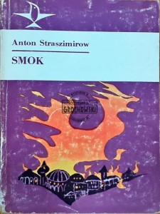 Smok 