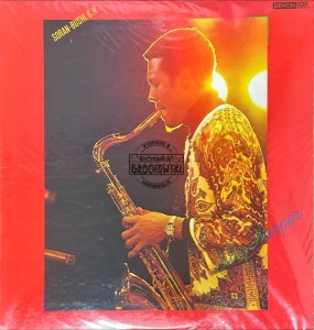 Billy Harper – Soran-Bushi, B.H. LP (1st press)
