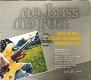 Various – No Bass No Fun CD