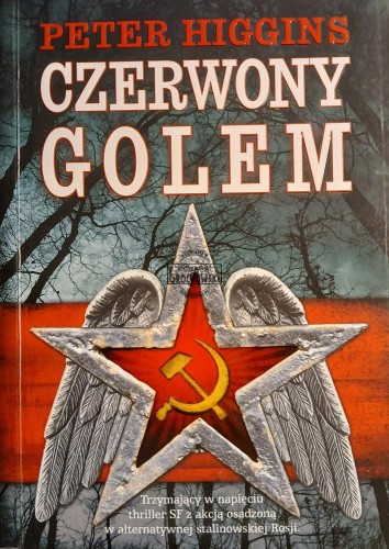 665684 Czerwony Golem