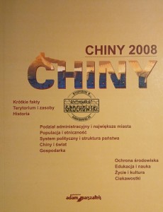 Chiny 2008