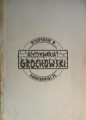 665731 O nasze granice, Zarys bojów polskich w latach 1918 - 1921