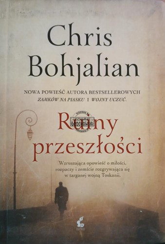 665765 Ruiny przeszłości