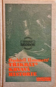 Thrikrat