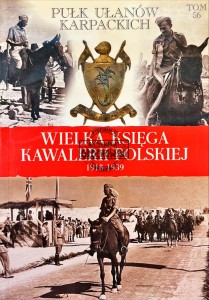 Pułk Ułanów Karpackich