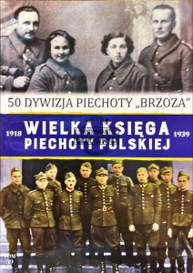 50 Dywizja Piechoty "Brzoza"