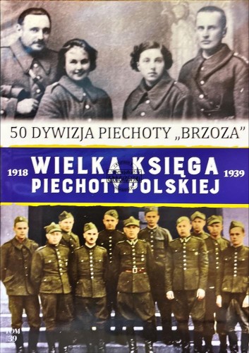 493385 50 Dywizja Piechoty "Brzoza"