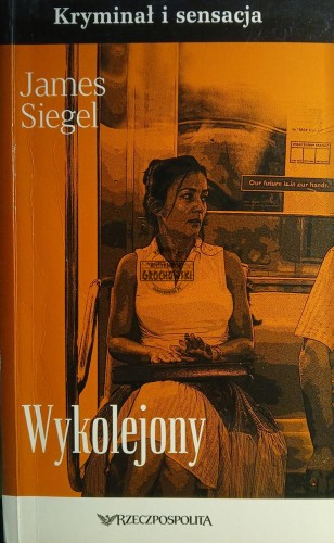 665845 Wykolejony