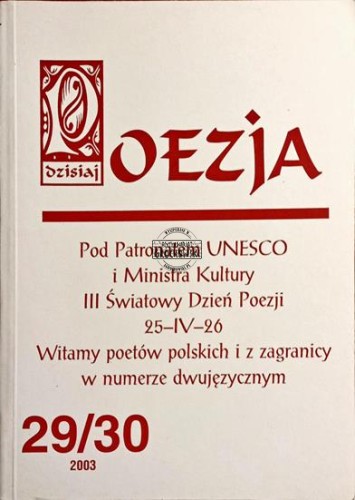 2025_04_09 18_27 Office Lens (5) (Copy).jpg