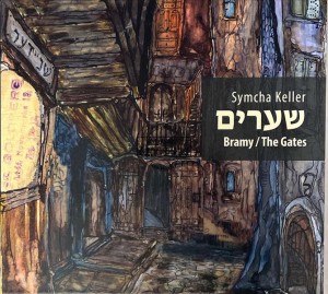 Symcha Keller –Bramy/The Gates 2CD