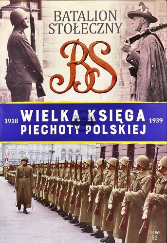 493507 Batalion Stołeczny