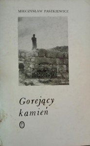 Gorejący kamień