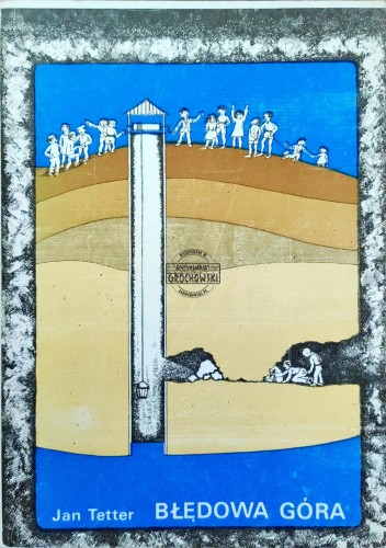 668222 Błędowa góra
