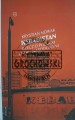 669153 Kebabistan