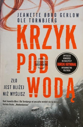 669306 Krzyk pod wodą