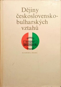 Dejiny ceskoslovensko
