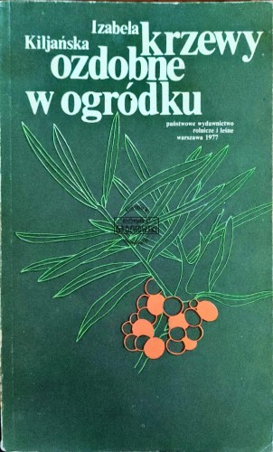 668366 Krzewy ozdobne w ogródku