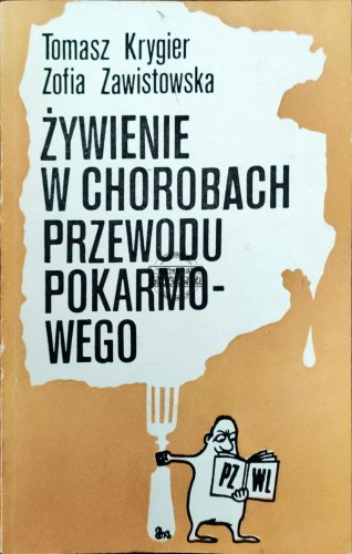 668374 Żywienie w chorobach przewodu pokarmowego