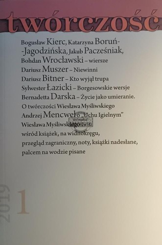 669327 Twórczość, styczeń 2019