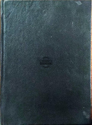 668466 Śmierć mówi w moim imieniu. Cichym ścigałam go lotem