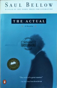 The Actual