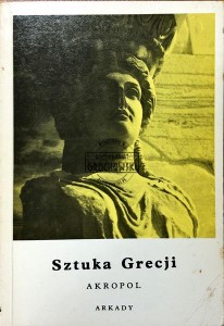 Sztuka Grecji : Akropol
