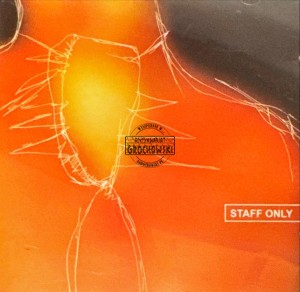 Staff Only - Staff Only CD